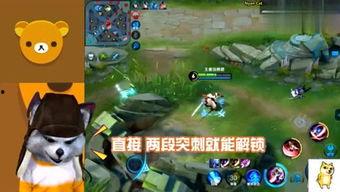 水神爆料原图视频大全,揭秘神秘事件背后的真相  第3张