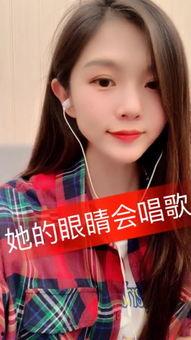 小美御姐最新爆料,揭秘娱乐圈不为人知的幕后真相  第2张