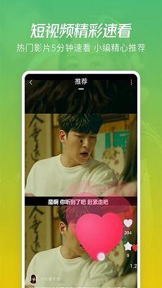 老三爆料白鲨视频大全下载,白鲨视频大全独家下载攻略  第1张